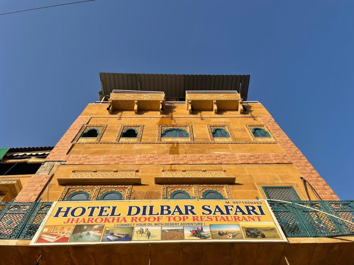 Hotel Dilbar Safari Jaisalmer Ngoại thất bức ảnh